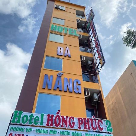 Hong Phuc Hotel 2 Đà Nẵng Kültér fotó