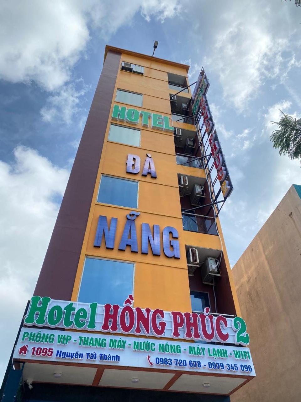 Hong Phuc Hotel 2 Đà Nẵng Kültér fotó